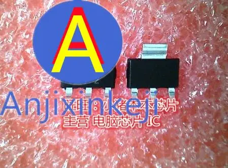 10pcs 100% orginal new LM317DCYR Silkscreen L3 SOT223