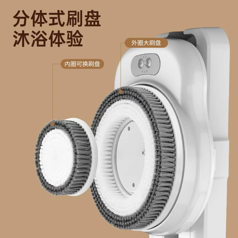 Intelligent Automatic Wall-Mounted Bathing Machine Electric Brush for Back Rubbing Household Artifact  body brush