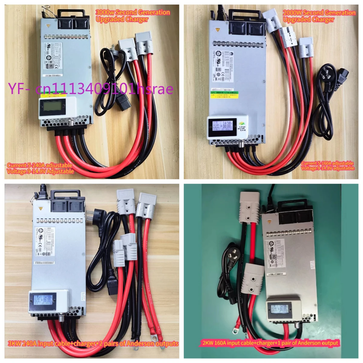 12V 14.6V 160A 240A 2kW 3kW High Power LiFePO4 NMC RV Battery Charger Programmable Regulated Power Supply