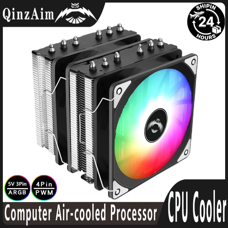 Qiuzaim Nickel Plat…