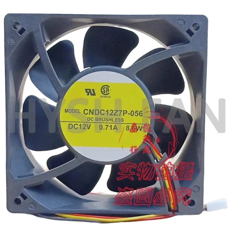 CNDC12Z7P-056 12038 12V 0.71A 8.6W Heat Dissipation Fan