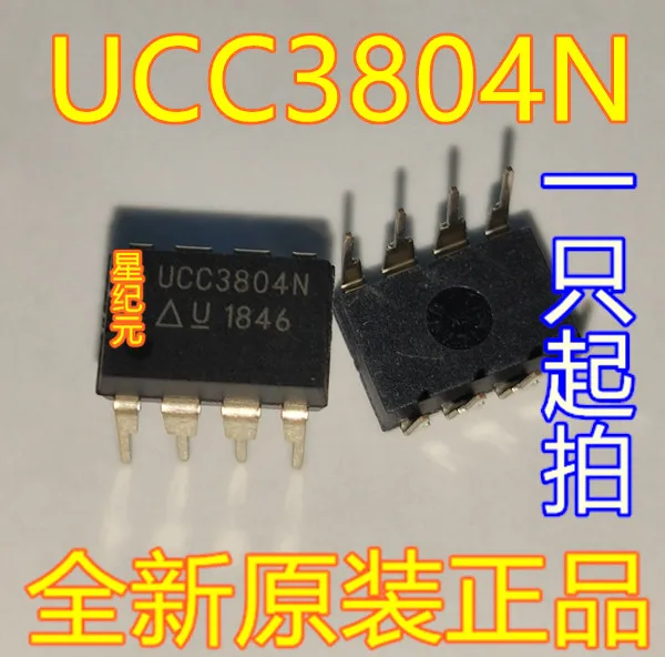 

[IN STOCK]1 Piece Brand New Original Genuine UCC3804N DIP-8 in-line PWM Switching Power Supply Control Chip IC