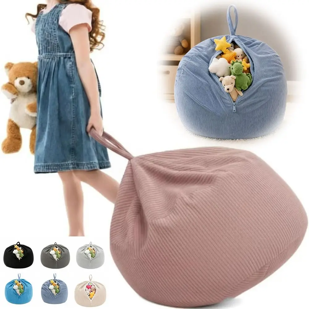 Corduroy Bean Bag Cover Removable Cover Washable Cover Sofa Chair Cover Without Inner Filler Single‑Seat Bean Bag Sofa Slipcover