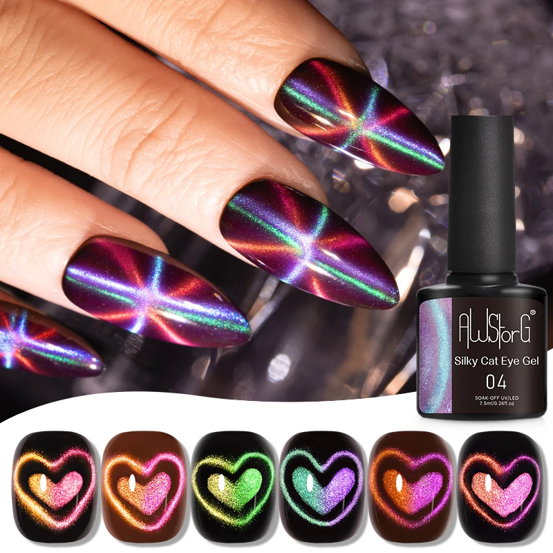 AWStorG coloré soyeux oeil de chat vernis à ongles 9D brillant magnétique Gel vernis galaxie effet ongles Gel tremper manucure vernis
