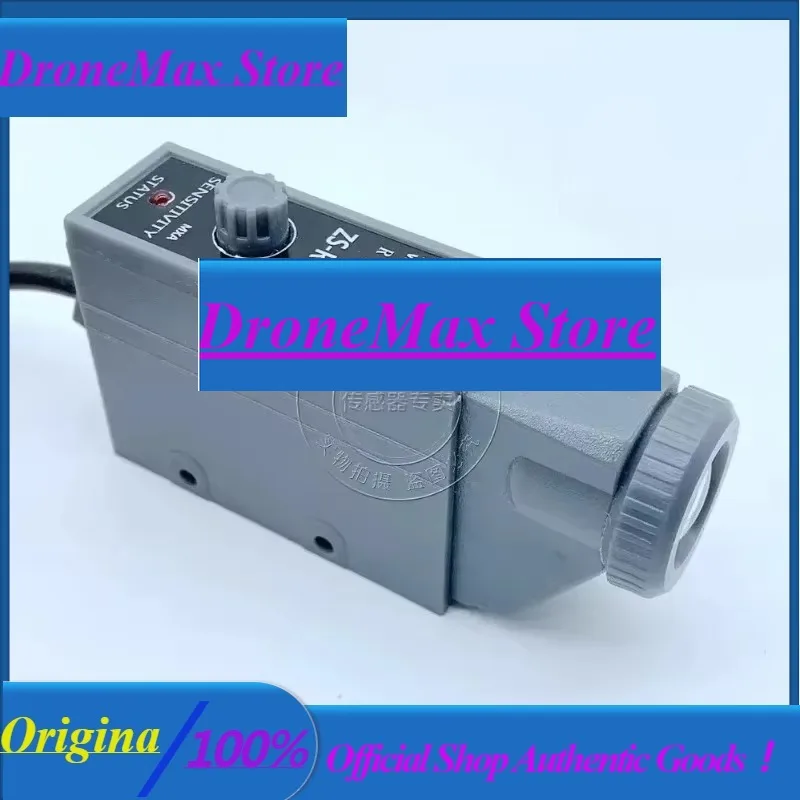 DroMaOriginal Genuine Color Code Sensor/cursor ZS-RG12 High-precision Cursor Sensor