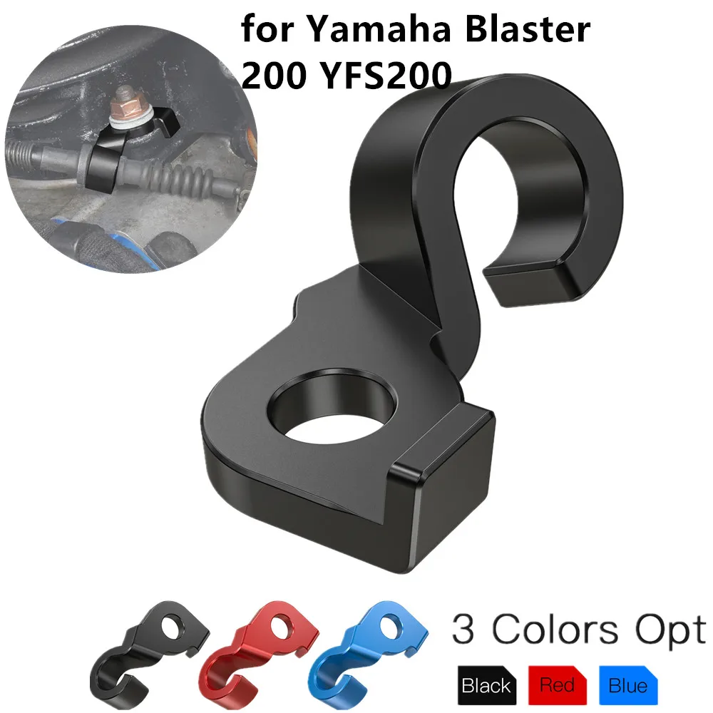 

for Yamaha Blaster 200 YFS200 1988-2006 Clutch Cable Bracket Holder 6061-T6 Billet Aluminum ATV Pack Accessories Rust Resistant