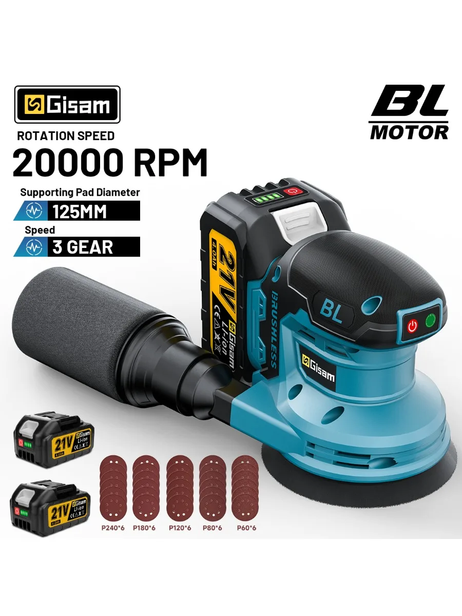 Gisam Bürstenloser Elektrischer Exzenterschleifer 125MM 3-Gang Schleif- und Polierwerkzeug für Holzbearbeitung Kompatibel mit Makita 18V Akku