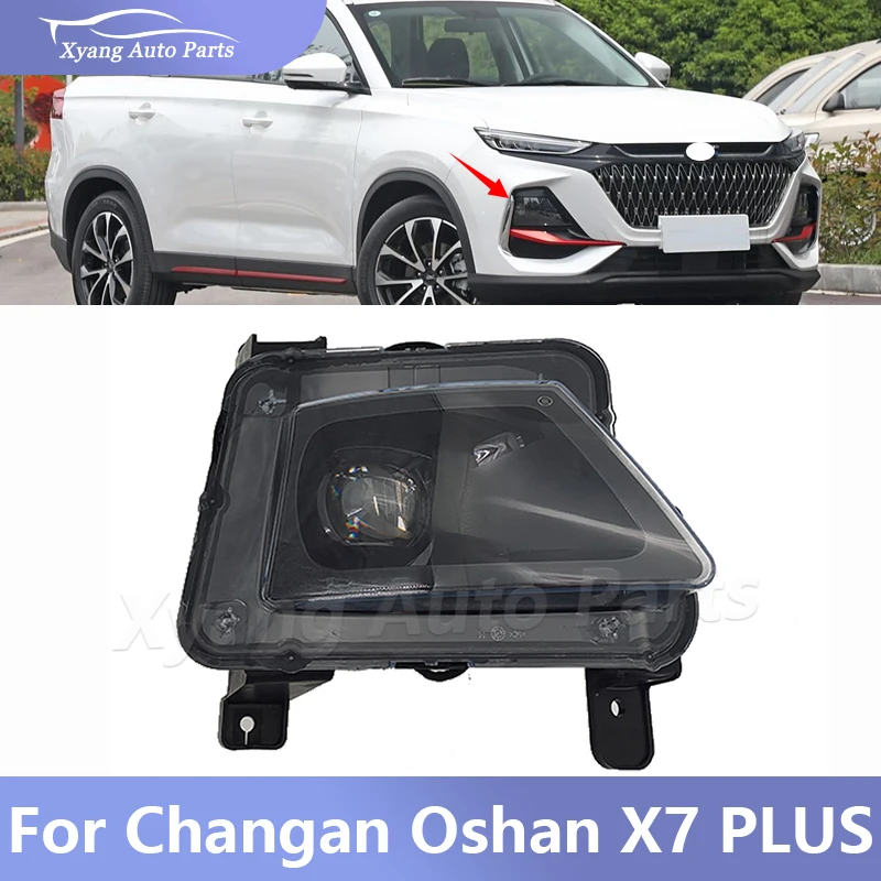 

For Changan Oushang X7 PLUS LED Headlights Front Bumper Headlights