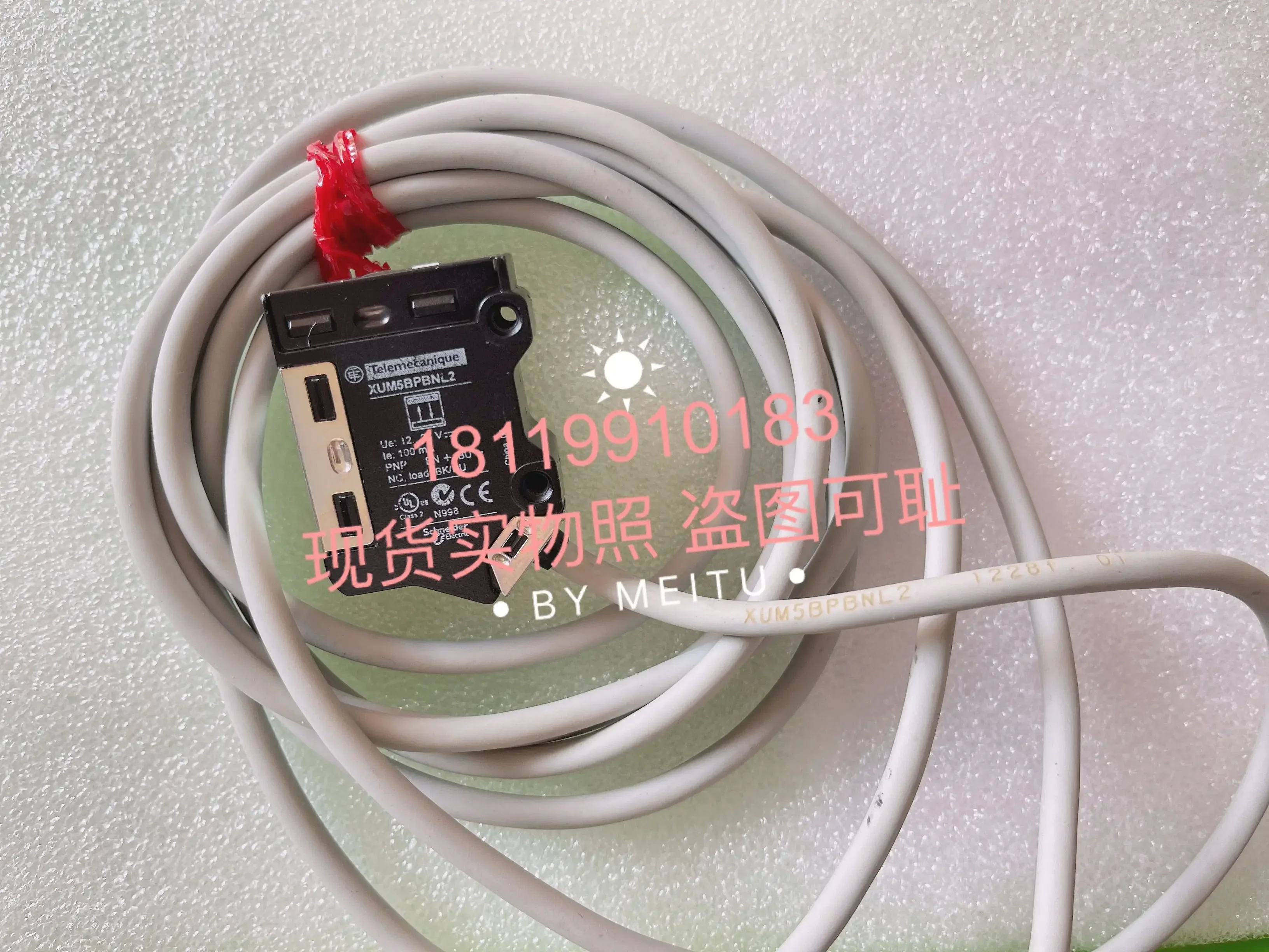 2026 Beijiafu P+F Inductive Proximity Switch NJ1.5-PD-US-1.250-V93 906645 Spot Photo