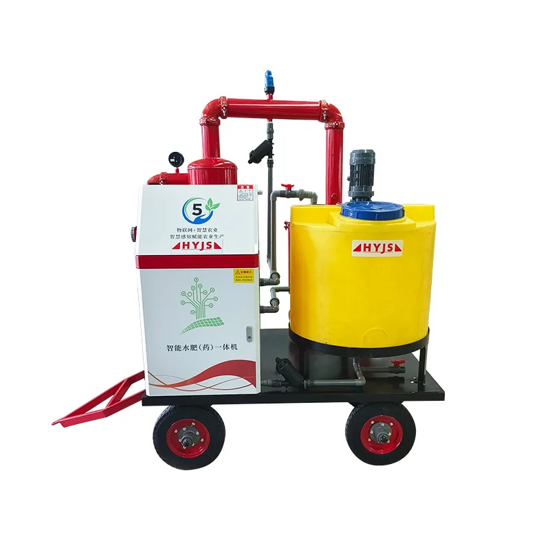 

Intelligent filter fertilization machine Agricultural mobile fertilization equipment Mobile filter fertilization