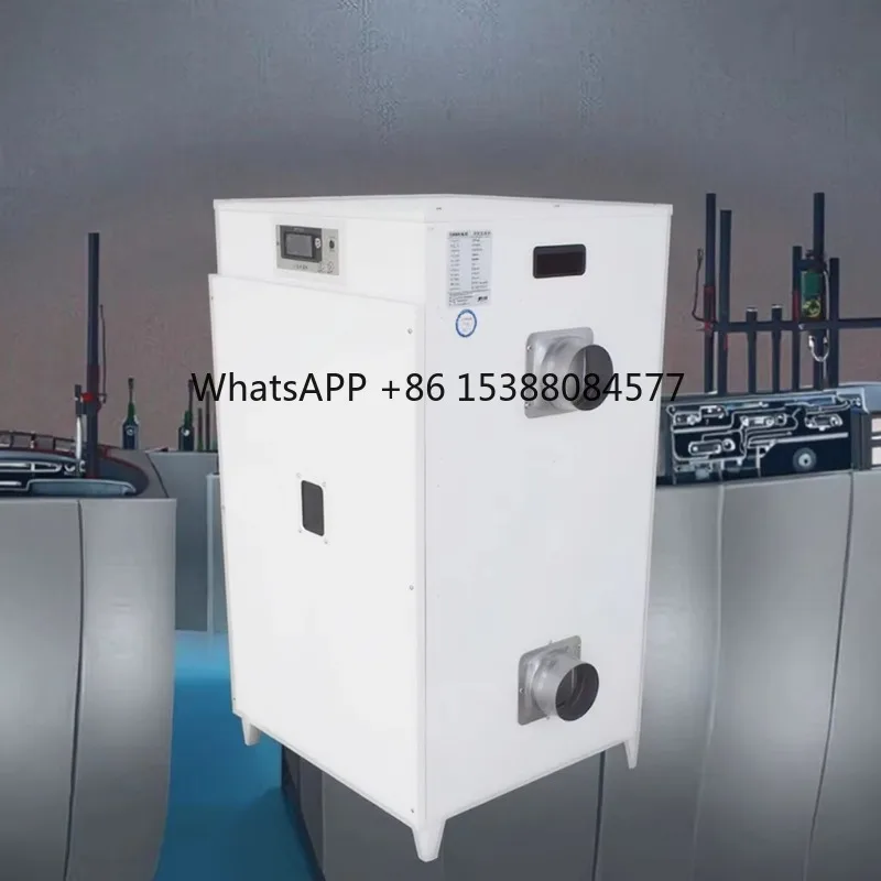 

Heavy Desiccant Dehumidifier for Meat and Produce Cold Storage Rooms