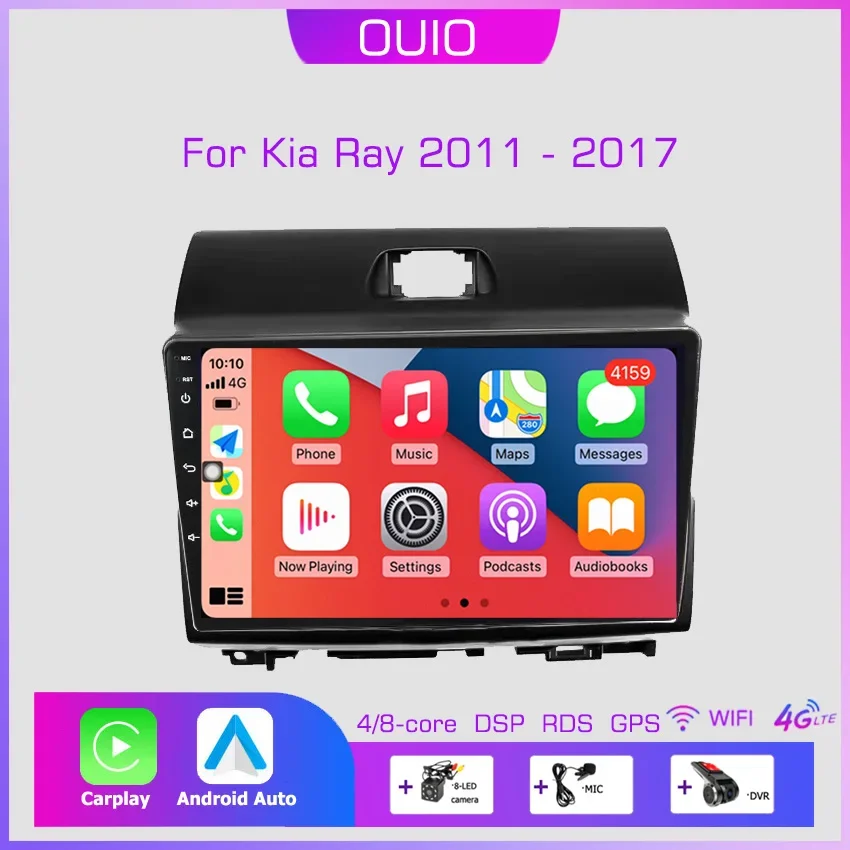 

Радио 4G Android 13 для Kia Ray 2011 2012 2013 2013 2015-2017 Автомобильный стерео мультимедийный плеер Carplay Авто GPS-навигация