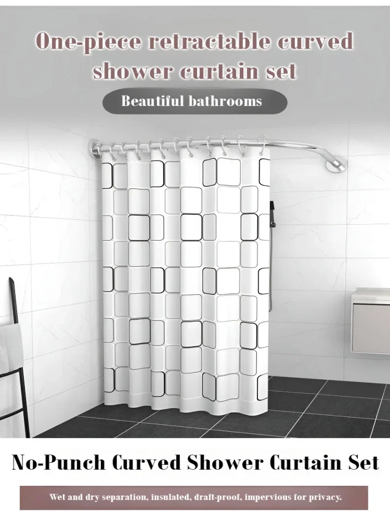 Punch-free Curved Bathroom Shower Curtain Set Thickened Waterproof Bathroom Door Curtain Partition 60-80cm