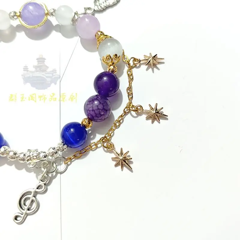 Game Honkai:Star Rail Ruan Mei Plum Blossom Pipa Fan Elegant Crystal Beads Bracelet Handmade Elastic Rope Women Birthday Jewelry