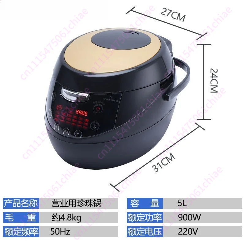5L/6L Electric Sago Tapioca Ball Cooker Pot  220V Commercial Bubble Tea Pearl Cooker Machine view 3