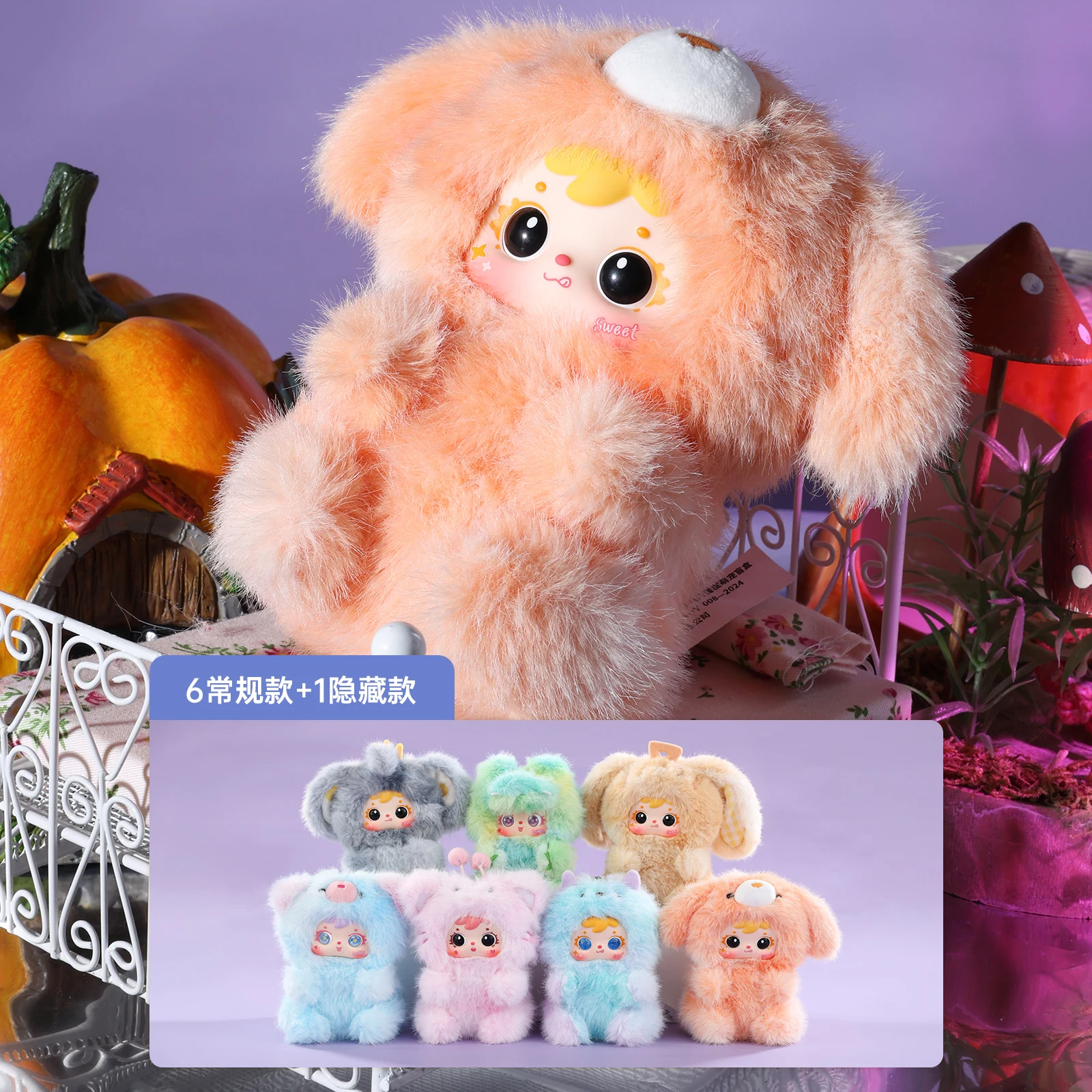 Samuel Dream Fantas…