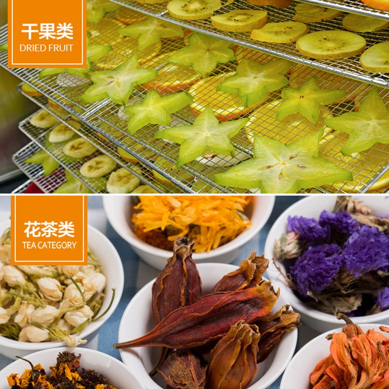 Good Quality 16 Tray Food Dehydrator Dryer Fruit Tray Dryer Dry Fruits Vegetables Fruit Drying Machine