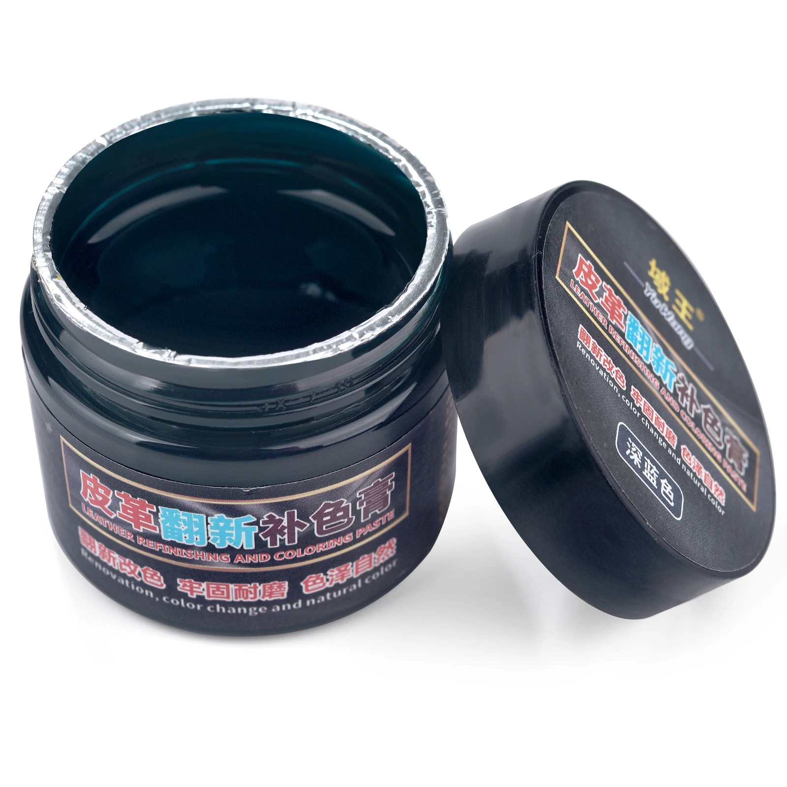 50g/Flasche Leder Färbung Pigment Farbstoff Flüssigkeit Leder Reparatur Renovieren Für Auto Sitz Tasche Schuhe Turnschuhe Leder Hautpflege handwerk