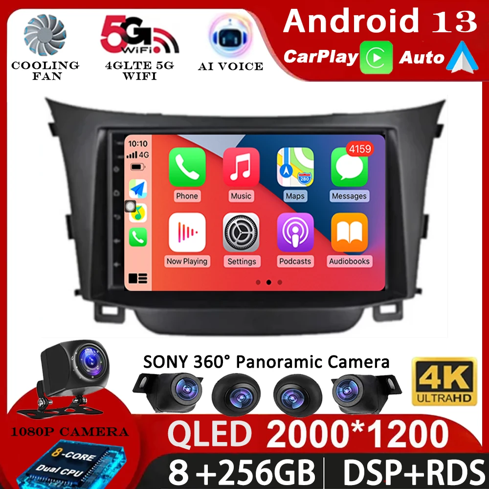 

7 inch Android 13 Car Radio Multimedia Player GPS For Hyundai I30 Elantra GT 2011-2017 Carplay Android auto DVR DSP 2 Din Stereo