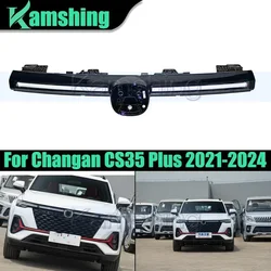 Car Front Through Light For Changan CS35 Plus 2021-2024 Front Middle Lamp Daytime Running Light