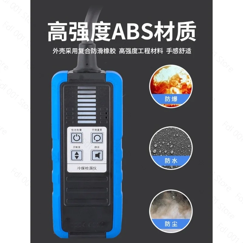 Electronic Leak Detector R410 R22 R32 Refrigerant Detection Halogen Automotive Air Conditioning Halogen