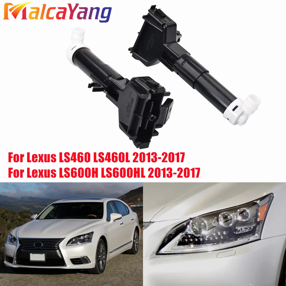 For Lexus LS460 LS600H LS460L LS600HL 2013-2017 Front Headlight Headlamp Washer Jet Nozzle Left Right side