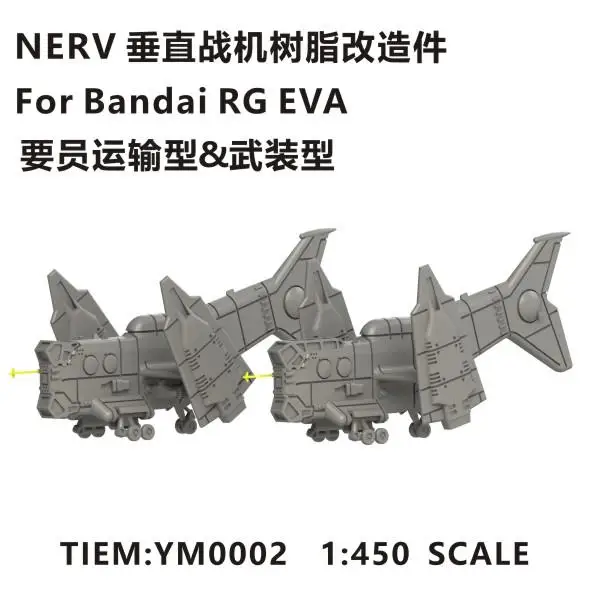 YG MODEL YM0002 1/450 skala NERV dla Bandai RG EVA * 2 sztuk