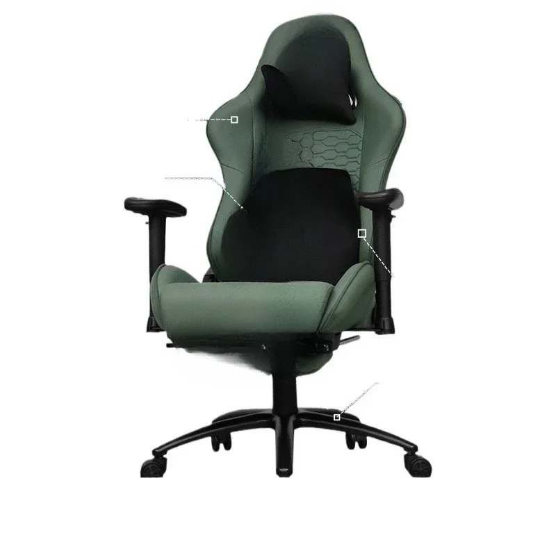 

Ergonomic home, comfortable reclining computer chair, office chair for boys