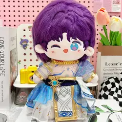 New Game Love and Deepspace Rafaye Handmade Poseidon Suit For 20cm Doll Toy Clothes Costume Cosplay Kids Gift