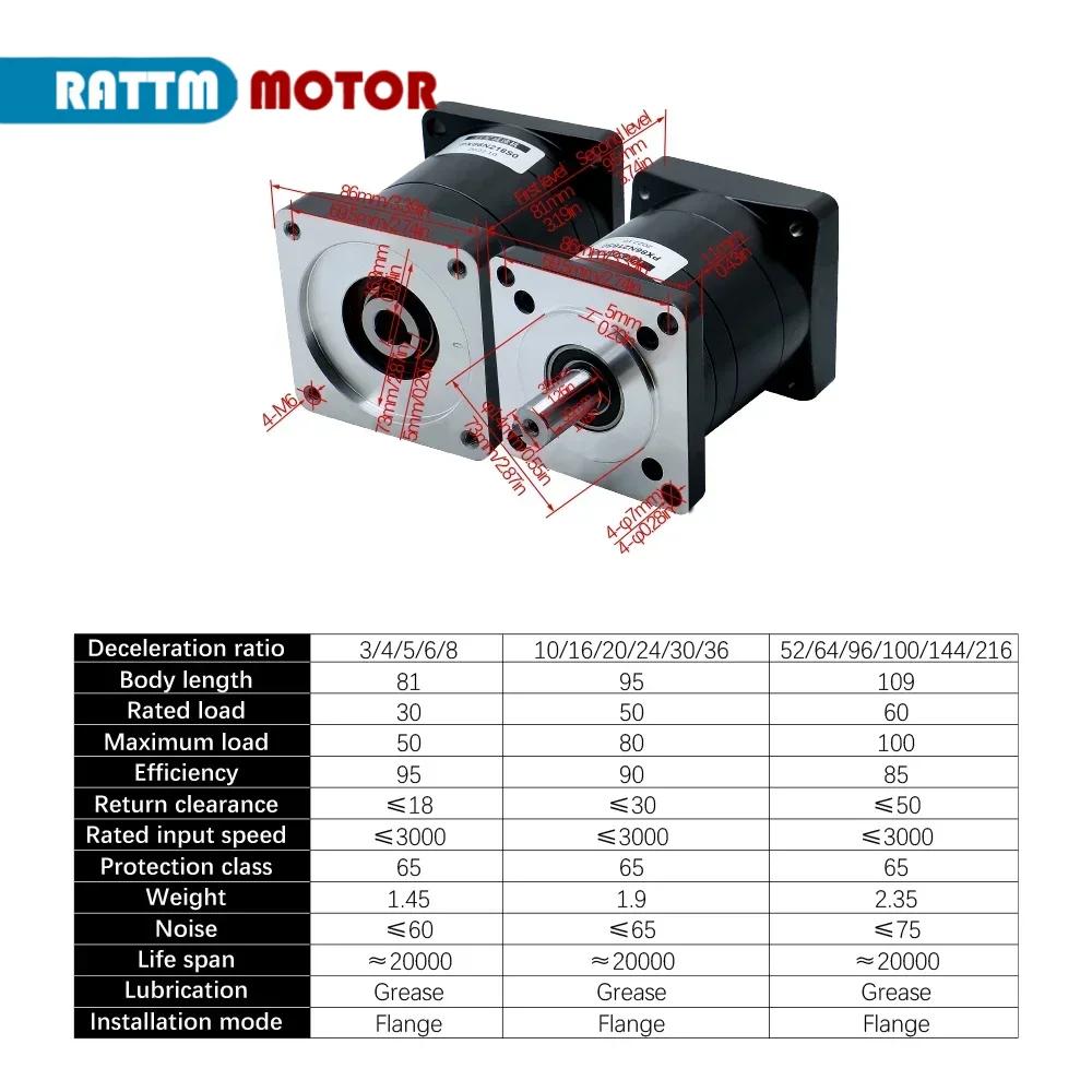 Reductor de velocidad de engranaje planetario PX86 PX80 con relación 4:1 to216:1 para Motor paso a paso CNC Nema34 Nema32 80 servomotor