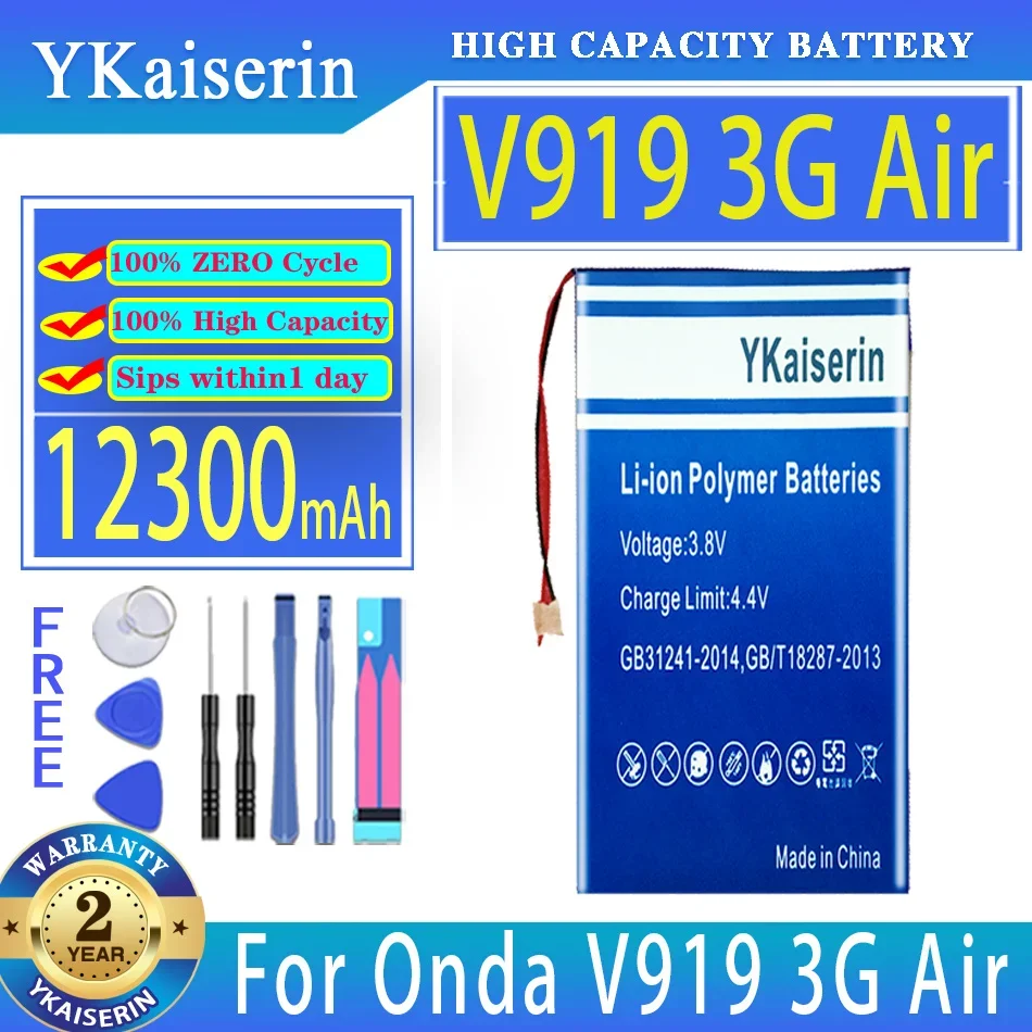 

Сменный аккумулятор YKaiserin 12300 мАч/12500 мАч для Onda V919 air CH OI109 OI105/3G Air OI102/4G Air OC101