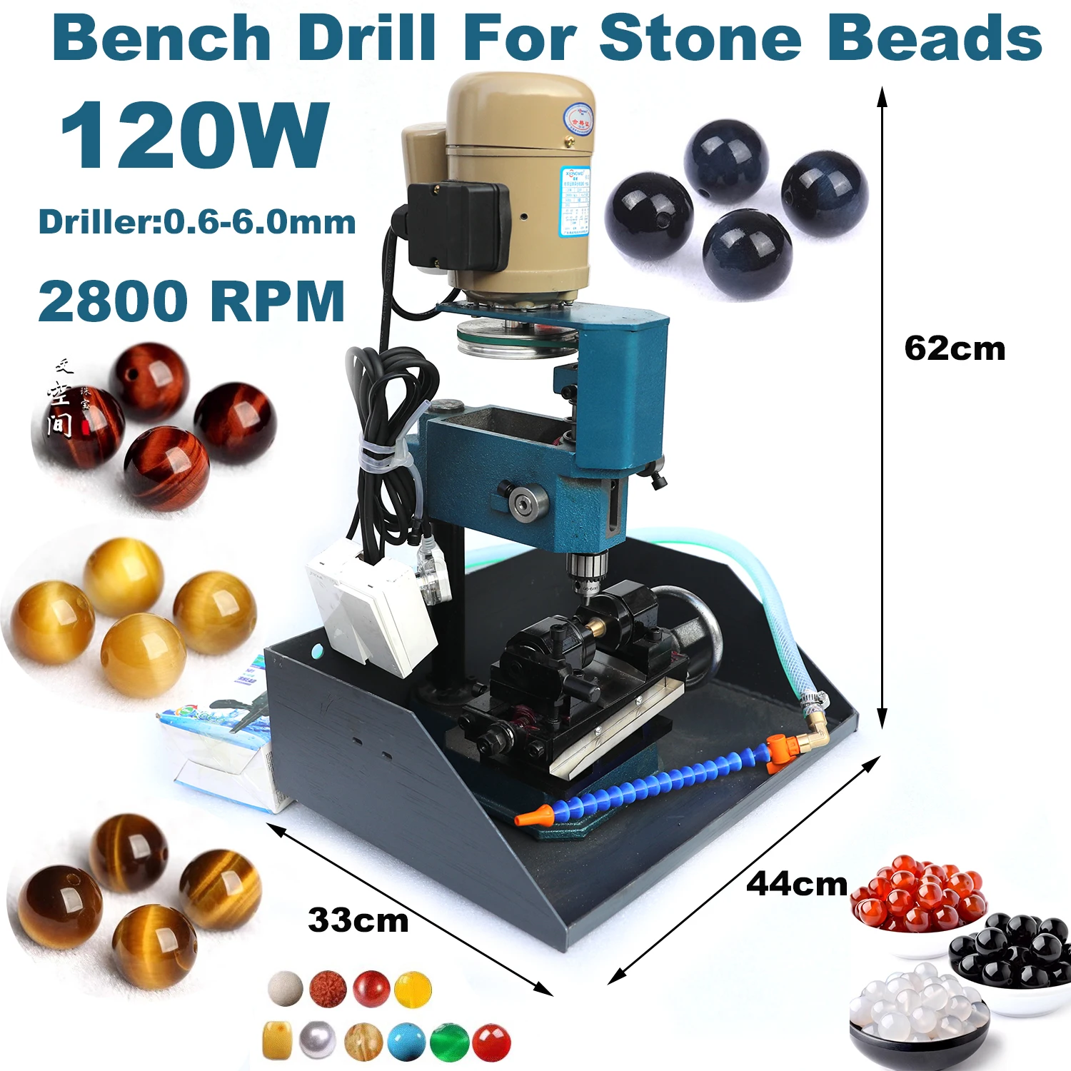 Kinway Jade Stone Round Bead Punching Machine High-speed Brushless Motor 120 Watt Glass Ball Agate Pearl Amber Drilling Machine