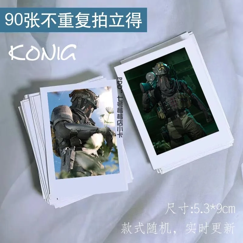 Konig Small Card Call of Duty Game Косплей аниме Same Rice Открытка Трехдюймовая Polaroid ломо-карта