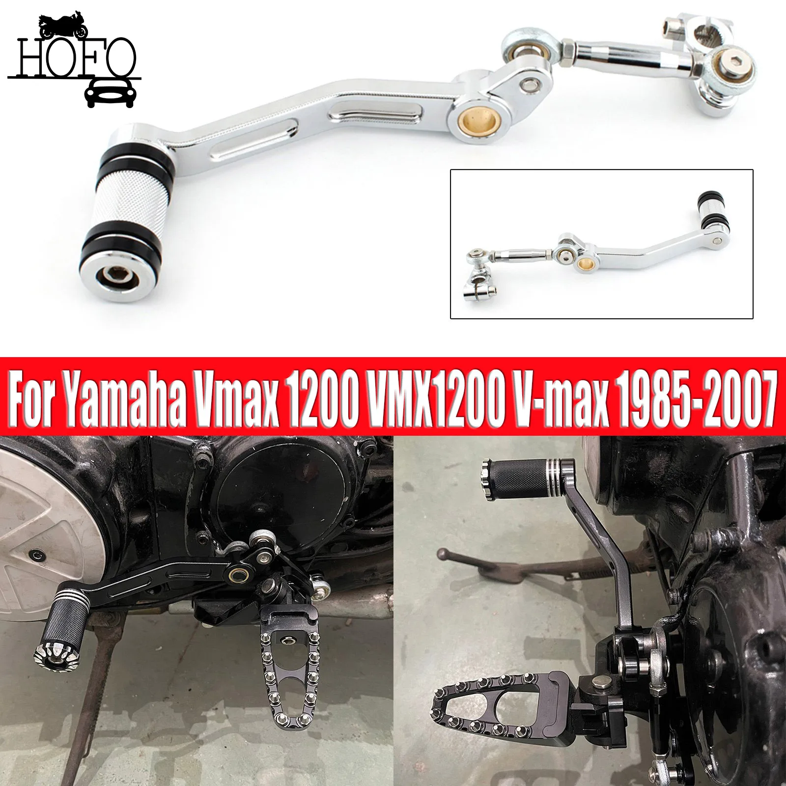 

Комплект рычагов переключения передач для Yamaha Vmax 1200 VMX1200 V-max 1985-2007