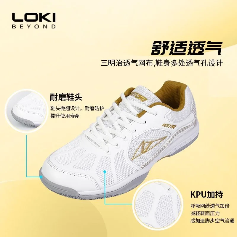 

2025 New Badminton Shoes For Mens Womens White PurpleTable Tennis Shoe Unisex Comfortable Court Shoe Sports Shoes