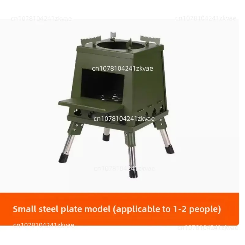 Outdoor Firewood Stove Camping Fierce Fire Bonstove Foldable and Portable Detachable Barbecue Stove Travel Car