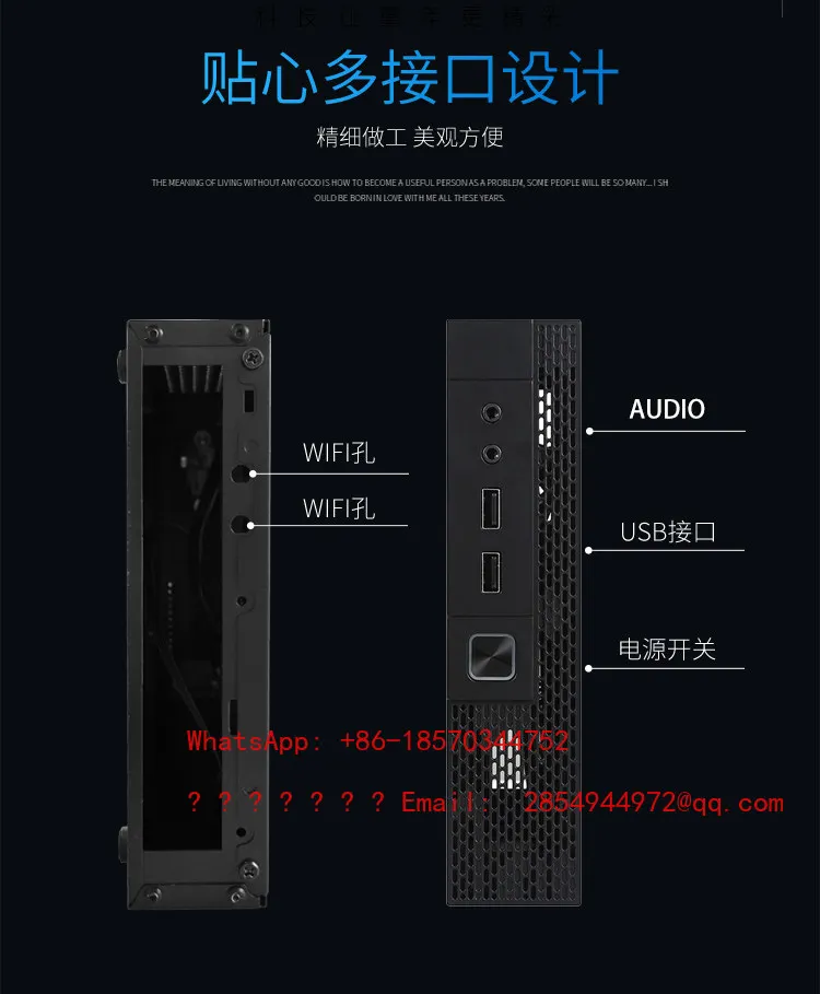 

2026 TX02 Mini 45mm Thick Small Chassis Machine Main Board 1.6L