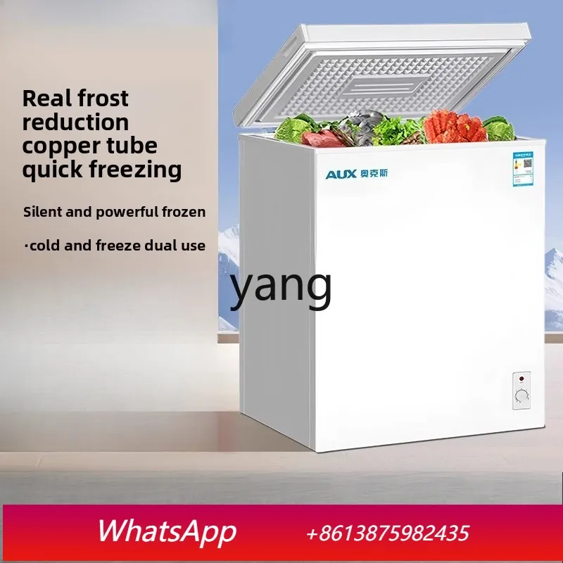 LHM household small fully frozen refrigerated dual-purpose energy-saving and power-saving mini commercial frost-free