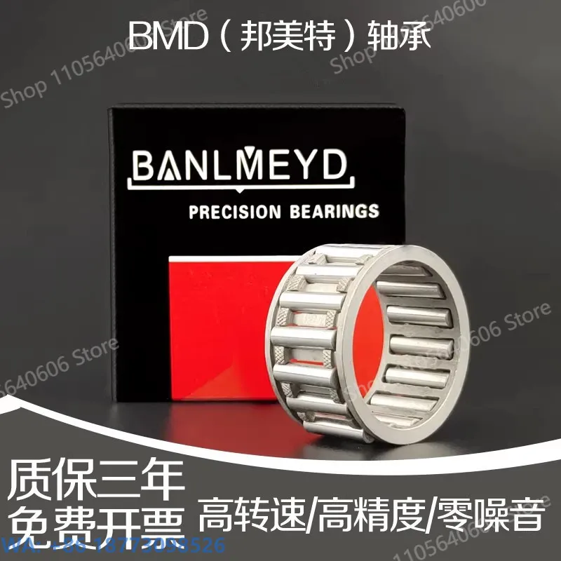 New BMD Needle Roller Bearing K37*42*17 K38*43*17 K38*43*27 K38*46*20 38*47, 1PCS