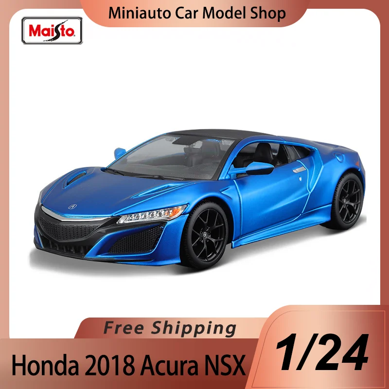 

В наличии Maisto 1:24 Honda 2018 Acura NSX, миниатюрная литая модель автомобиля Honda Supercar из сплава, роскошные автомобили, игрушки, подарок для детей