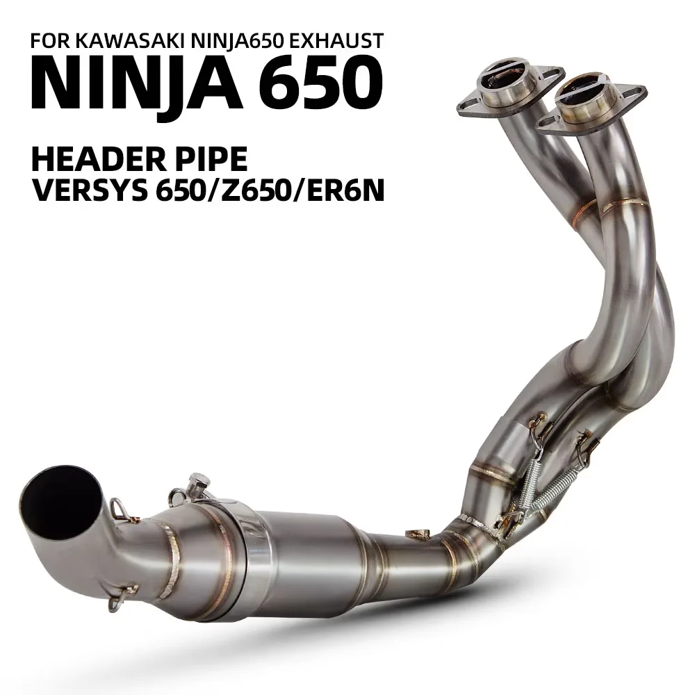 

Выпускной коллектор мотоцикла для Kawasaki Ninja650 Z650 z650 ER6N VERSYS650, передняя труба из нержавеющей стали 51 мм