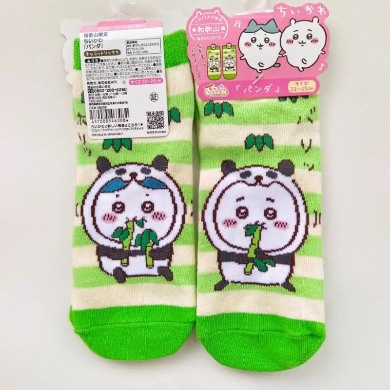 لطيف Chiikawa Usagi Hachiware قارب الجوارب Kawaii أنبوب قصير أنيمي زوج من الملابس الكرتون حلاوة أطفال المدارس الهدايا