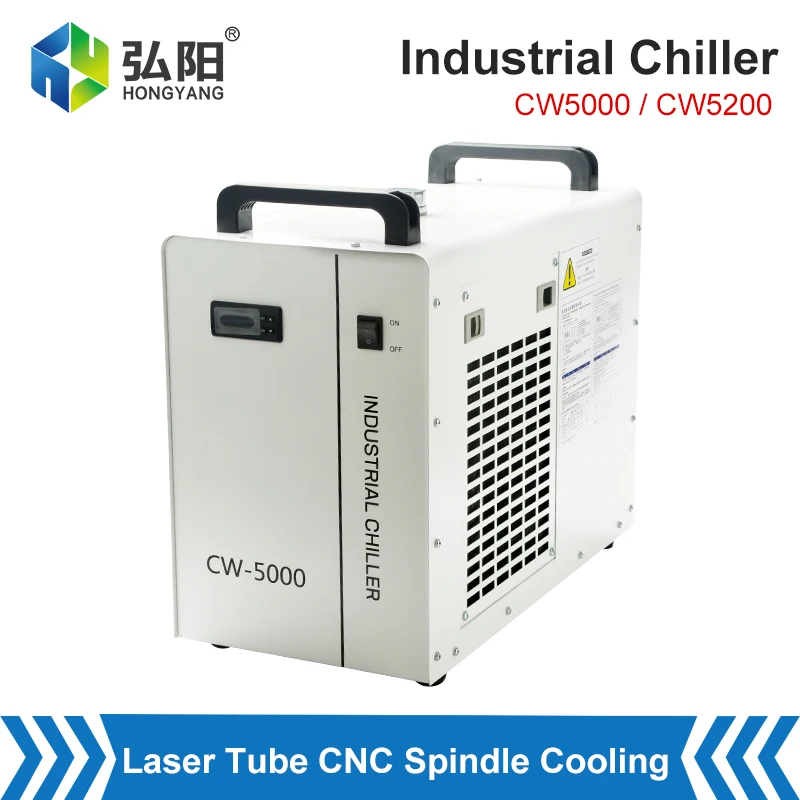 Industrial Air Chiller CW5000 CW5200, Cold Water Tank For Laser Engraving Welding Machine  CO2 Laser Tube 150W Cooling