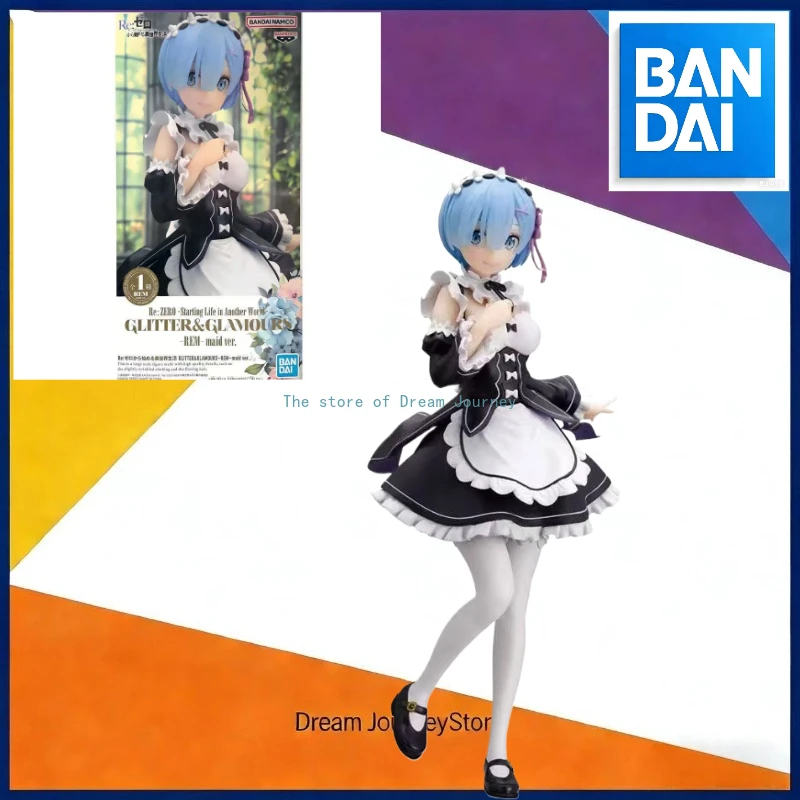

Original Bandai Optical Factory Unique Charm Life in a Different World from Scratch Rem Figures Ornament Gift Collection