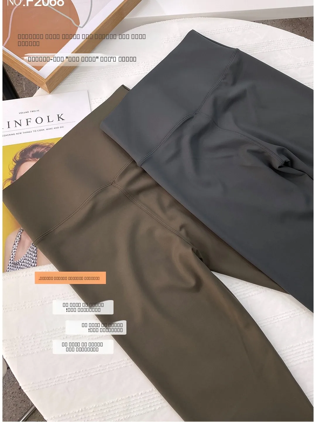 

High Waist Yoga Pants Women's Autumn Winter ark Skin Tightening Slimming Base Layer Pants for Women's Outerwear