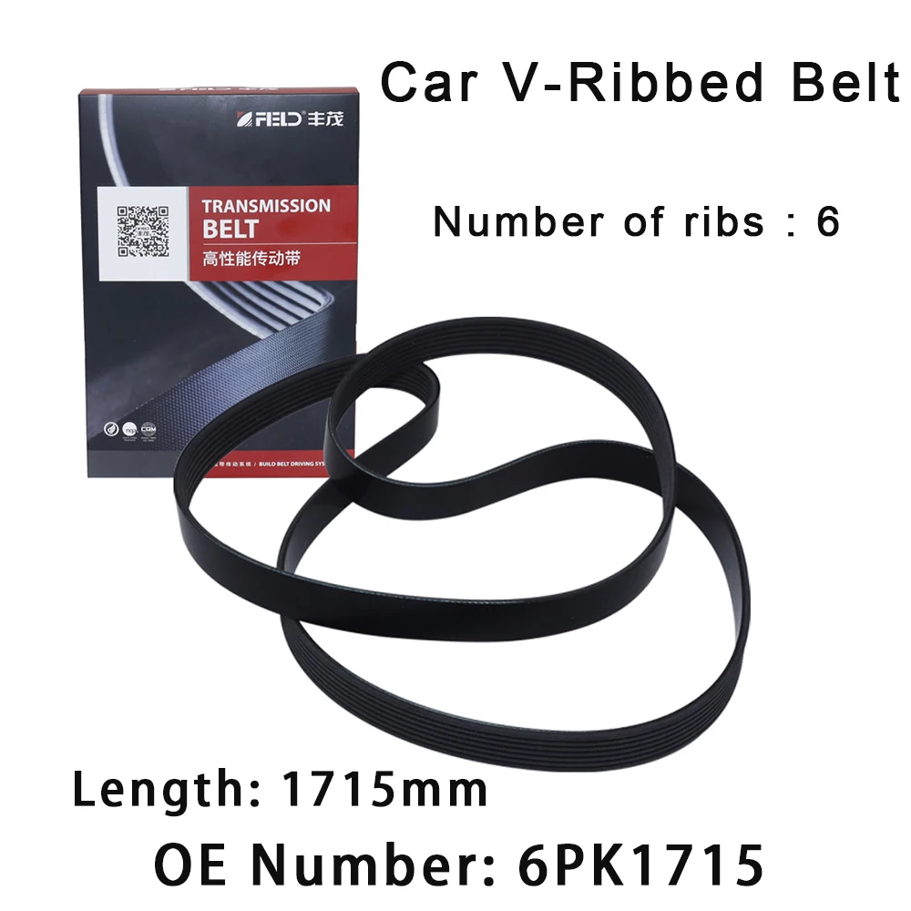 Car PK Transmission V-Ribbed Belt For DODGE FORD FOCUS MONDEO JEEP LANCIA MITSUBISHI SUZUKI VW LT TRANSPORTER  6PK1715 4451A059