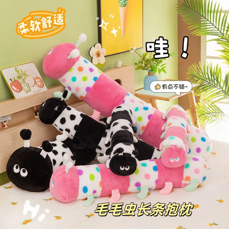

Мягкая плюшевая подушка-червь в стиле каваи с разноцветными горошками, игрушка для объятий для детей, мягкая кукла для детей, подарок на день рождения, милый длинный дизайн