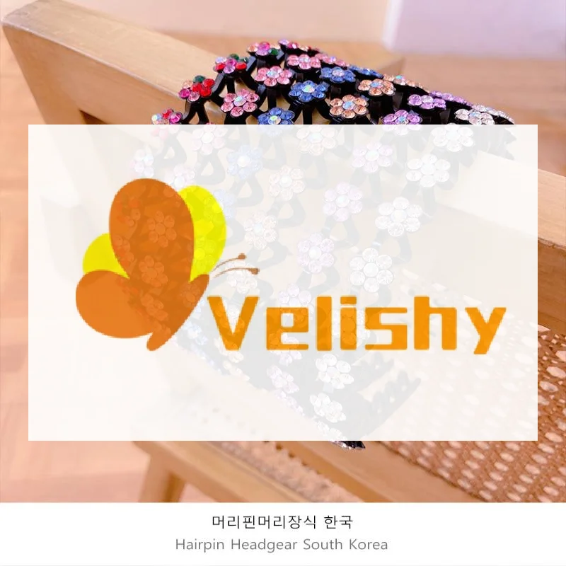 Модные жемчужные нескользящие повязки для волос со стразами, эластичные ободки-цветы для девочек, аксессуары для волос