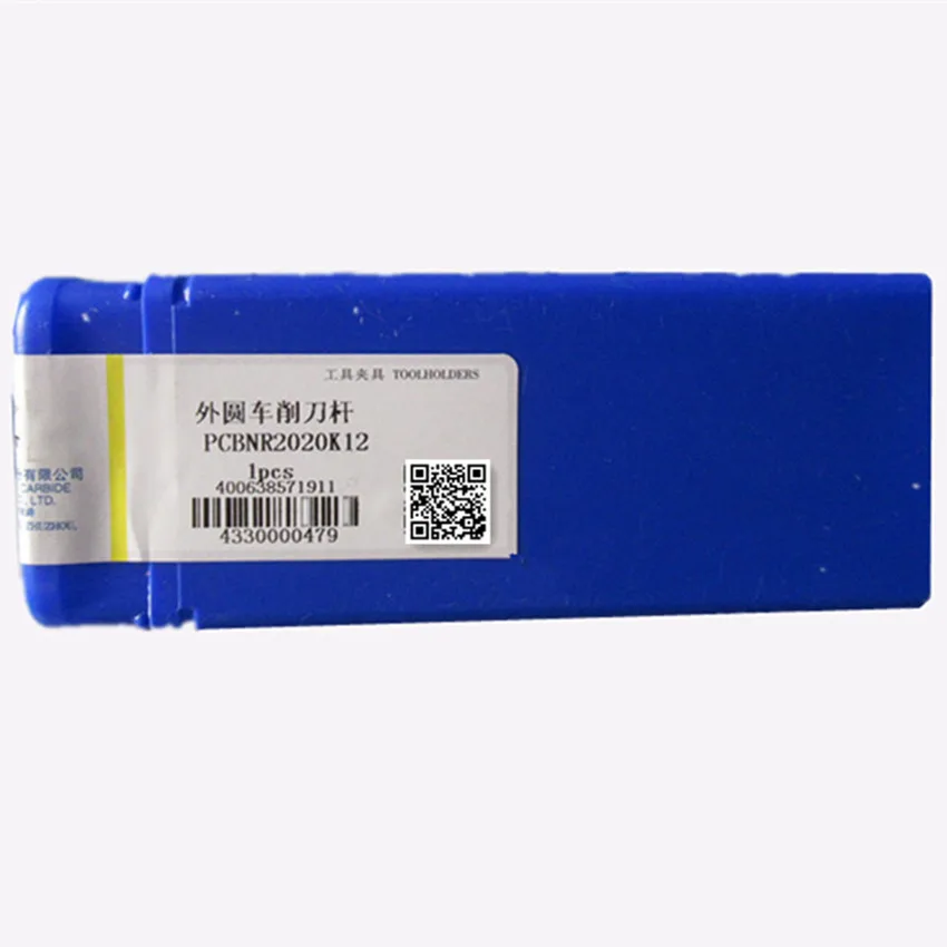 PCBNR2020K12/PCBNL2020K12 ZCC.CT External Turning Tool Cutter Bar For CN** inserts 1PCS/BOX
