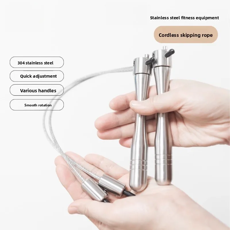 

Stainless Steel Cordless Skipping Rope Fat Burning Sweating Weight Loss Professional Training Rope Bearing Can Be Customized